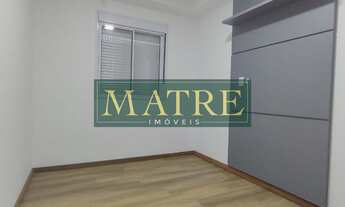 Imagem 2: APARTAMENTO RESIDENCIAL em BRAGANÇA PAULISTA - SP, JARDIM DO LAGO