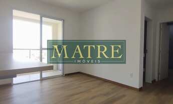 Imagem 5: APARTAMENTO RESIDENCIAL em BRAGANÇA PAULISTA - SP, JARDIM DO LAGO