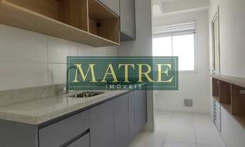 Imagem 4: APARTAMENTO RESIDENCIAL em BRAGANÇA PAULISTA - SP, JARDIM DO LAGO