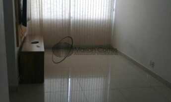 Imagem: Apartamento 2 quartos no Ingá