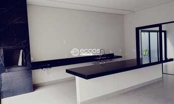 Imagem 2: Casa à venda em condomínio fechado