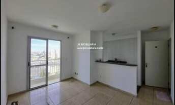 Imagem 2: APARTAMENTO RESIDENCIAL em SÃO PAULO - SP, PARQUE NOVO MUNDO