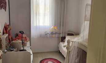 Imagem 4: Casa em Condomínio à Venda em Jundiaí-SP, Vila Mafalda: 3 Quartos, 1 Suíte, 2 Salas, 1 Vag