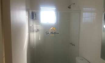 Imagem 2: Apartamento à venda em Jundiaí-SP: 2 quartos, 1 suíte, 2 salas, 1 vaga de garagem, 60m² no