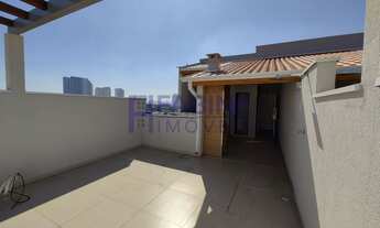 Imagem 4: Cobertura Vila América