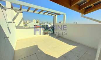 Imagem: Cobertura Vila América