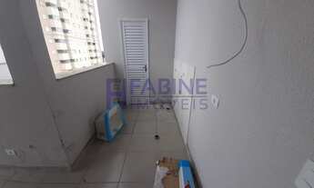 Imagem 6: Cobertura Vila Humaitá