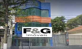 Imagem: PRÉDIO COMERCIAL em SÃO BERNARDO DO CAMPO