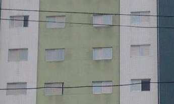 Imagem: APARTAMENTO RESIDENCIAL em SANTO ANDRÉ