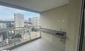 Imagem: APARTAMENTO RESIDENCIAL em SÃO BERNARDO