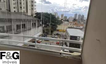 Imagem 4: APARTAMENTO RESIDENCIAL em SÃO BERNARDO DO CAMPO - SP, CENTRO