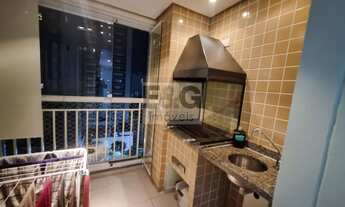 Imagem: APARTAMENTO RESIDENCIAL em SÃO BERNARDO