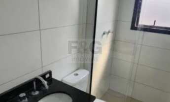 Imagem 7: APARTAMENTO RESIDENCIAL em SÃO BERNARDO DO CAMPO - SP, JARDIM DO MAR