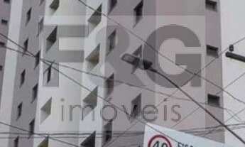 Imagem: APARTAMENTO RESIDENCIAL em SÃO BERNARDO