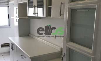 Imagem: Apartamento com 02 dormitórios, 01 suíte