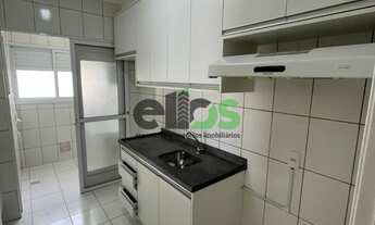 Imagem 2: Apartamento c/ 03 dormitórios, 01 suíte, 79m² para locação por R$ 2.500,00 - Cond. Vitrine