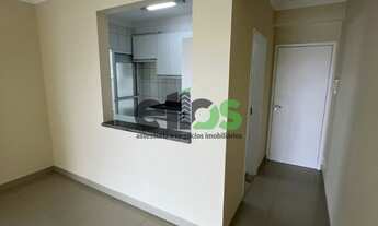 Imagem: Apartamento c/ 03 dormitórios, 01 suíte