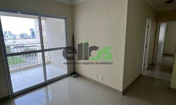 Imagem 7: Apartamento c/ 03 dormitórios, 01 suíte, 79m² para locação por R$ 2.500,00 - Cond. Vitrine