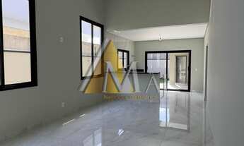 Imagem 2: CASA RESIDENCIAL em ITUPEVA - SP, SÃO VENÂNCIO