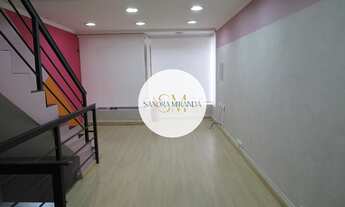 Imagem 7: SALA COMERCIAL COMERCIAL em ALPHAVILLE - SP, CENTRO COMERCIAL - ALPHAVILLE