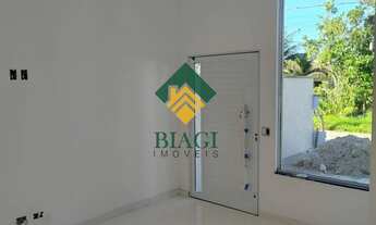 Imagem 4: CASA RESIDENCIAL em BERTIOGA - SP, MORADA DA PRAIA