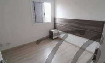 Imagem 7: CASA RESIDENCIAL em VOTORANTIM - SP, Condominio Villa Flora