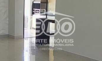 Imagem 5: CASA A VENDA , RESIDENCIAL PARK GRAN RESERVE INDAIATUBA SP