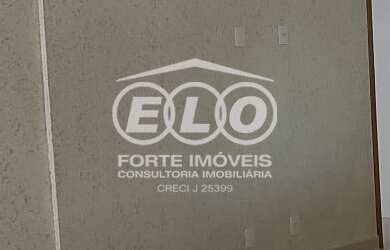 Imagem 5: CASA TÉRREA A VENDA LOCALIZADA NO BAIRRO CIDADE NOVA I EM INDAIATUBA - SP