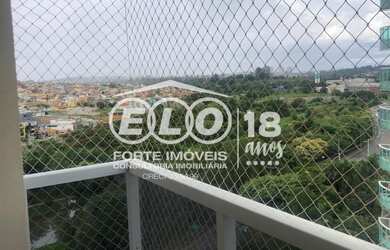 Imagem 5: APARTAMENTO A VENDA - ED MATHILDE - INDAIATUBA/SP