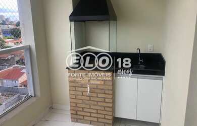 Imagem 4: APARTAMENTO A VENDA - ED MATHILDE - INDAIATUBA/SP