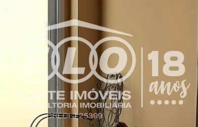 Imagem 5: CHÁCARA A VENDA LOCALIZADA NO CONDOMINIO TERRAS DE ITAICI EM INDAIATUBA - SP