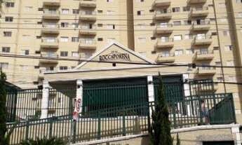 Imagem: APARTAMENTO RESIDENCIAL em INDAIATUBA