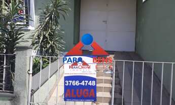 Imagem 2: CASA RESIDENCIAL em SAO PAULO - SP, JAGUARE