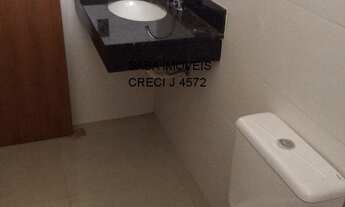 Imagem 4: CASA RESIDENCIAL em ARARAQUARA - SP, CONDOMÍNIO VILLAGE DAMHA II