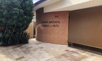 Imagem 2: CASA RESIDENCIAL em ARARAQUARA - SP, VILA SANTANA