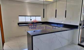 Imagem 4: CONDOMINIO MINI CHACARAS DO LAGO SUL