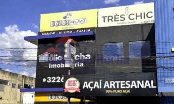 Imagem 4: CONDOMÍNIO PORTAL DO LAGO SUL !