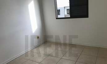 Imagem 7: APARTAMENTO RESIDENCIAL em MARÍLIA - SP, JARDIM PORTAL DO SOL