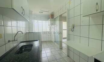 Imagem 5: APARTAMENTO RESIDENCIAL em MARÍLIA - SP, CASCATA