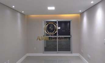 Imagem: Apartamento/ Residencial Trinta e Um de