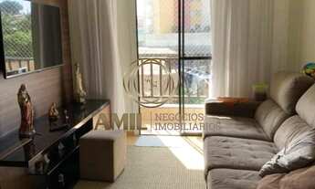 Imagem: Apartamento Residencial Arco Iris / Jardim