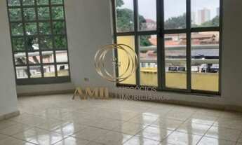 Imagem: RA Amil Aluga Sala Comercial com 27 m²