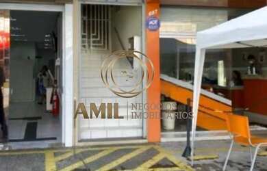 Imagem 2: Excelente Oportunidade! Sala Comercial para Locação no Centro de São José dos Campos-SP, 3