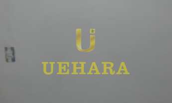 Imagem 3: Casa 1 dorm no Lauzane Paulista para locação