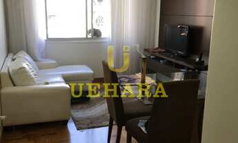 Imagem 3: Apartamento 02 dormitórios na Santa Cecília