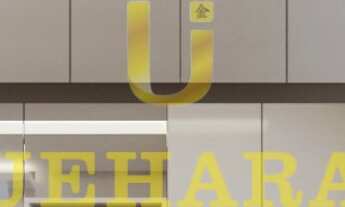 Imagem 7: APARTAMENTO RESIDENCIAL em SÃO PAULO - SP, VILA SANTA TERESA (ZONA LESTE