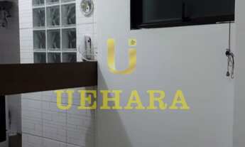 Imagem 6: Apartamento residencial ou comercial próximo da Av. Marginal Tietê!!