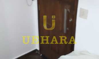 Imagem 3: Apartamento residencial ou comercial próximo da Av. Marginal Tietê!!