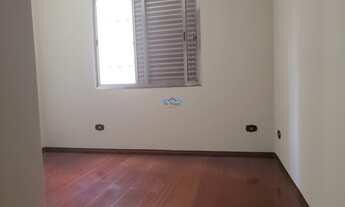 Imagem 7: CASA RESIDENCIAL em SÃO PAULO - SP, CHÁCARA SANTO ANTÔNIO (ZONA SUL