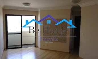 Imagem: Apartamento na Vila Santa Catarina!!!